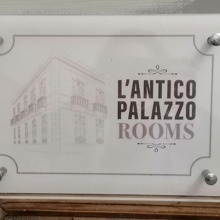 L'Antico Palazzo Rooms 卡塔尼亚 外观 照片